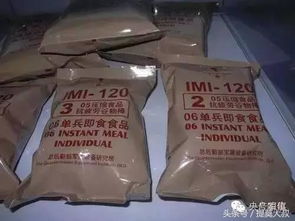 軍隊(duì)伙食大比拼 哪國預(yù)包裝食品更勝一籌？
