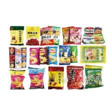 上海火龍果廠家與預(yù)包裝食品 行業(yè)概述與發(fā)展前景