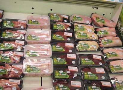 預(yù)包裝食品的定義與特點(diǎn)