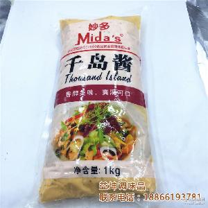 千島沙拉醬 價(jià)格、型號(hào)、圖片及預(yù)包裝食品詳解